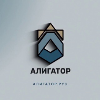 Аватар Telegram-канала Ликвидация. Банкротство. Юридические услуги. ЮЦ АлИгаТор.
