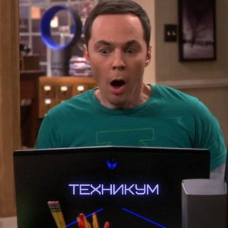 Аватар Техникум