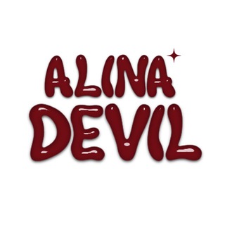 Аватар Telegram-канала Alinadevil ✨ Ресницы Евпатория