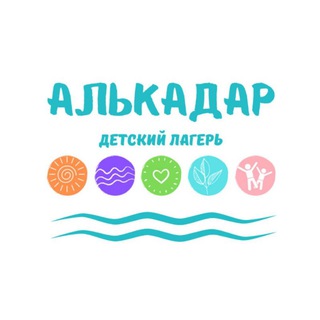 Аватар Telegram-канала АЛЬКАДАР