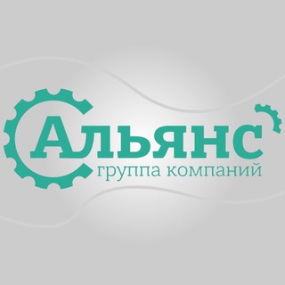 Аватар Telegram-канала Альянс-Пром — поставщик оборудования для литья пластмасс и цветных металлов под давлением