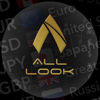 Аватар Telegram-канала ALL LOOK — финансовый помощник