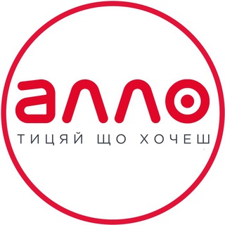 Аватар Telegram-канала АЛЛО Маркетплейс