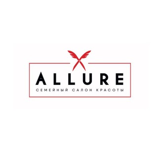 Аватар Telegram-канала Ваш комфортный салон красоты «Allure»