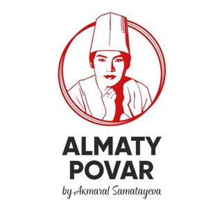 Аватар Telegram-канала Авторская кулинарная школа Акмарал Саматаевой