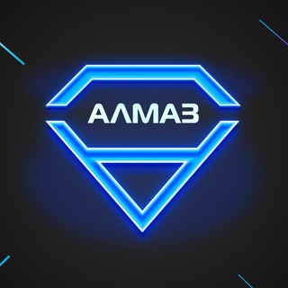 Аватар Telegram-канала Банки, карты и «Алмаз»