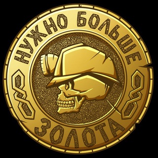 Аватар Telegram-канала Как заработать в интернете