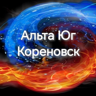 Аватар Telegram-канала Жизнь из окошка такси Кореновск