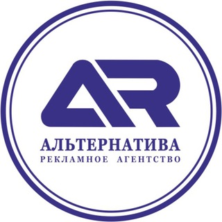 Аватар Telegram-канала РЕКЛАМА В СОЧИ 🏝