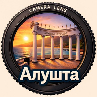 Аватар Отдых в Алуште 🎡 Снять в жилье