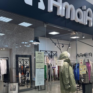 Аватар Telegram-канала Концепт одежда г. Владимир Amaya