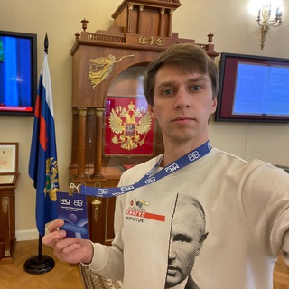 Аватар Telegram-канала Развиваем молодежную политику вместе!🤩