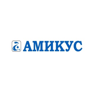 Аватар Telegram-канала Ветеринарная клиника «АМИКУС ВЕТ»