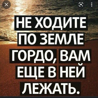 Аватар Telegram-канала Исламские красивые фотки и видео 😍💜💛