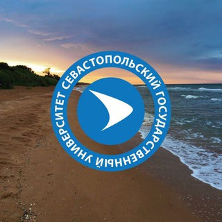 Аватар Telegram-канала Азовский морской институт СевГУ