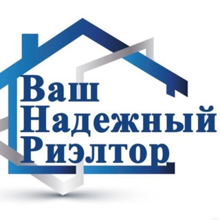 Аватар Telegram-канала Квартиры Амурск
