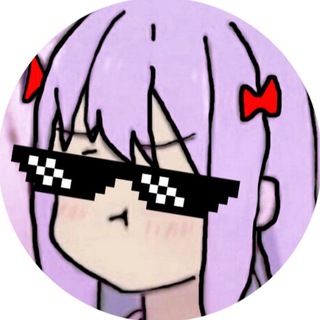 Аватар Telegram-канала Те самые Аниме Мемы