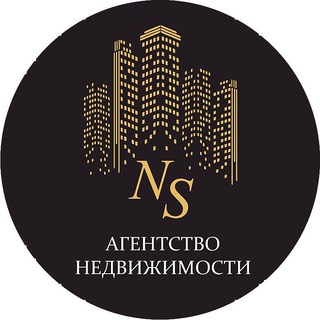 Аватар Агентство недвижимости Новый Сочи
