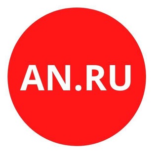 Аватар Аn.ru Выкуп недвижимости