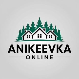 Аватар Anikeevka.Online