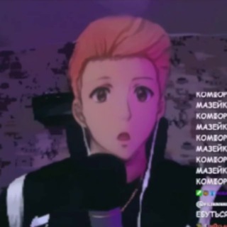 Аватар Telegram-канала Мазеллов аниме (Япония)