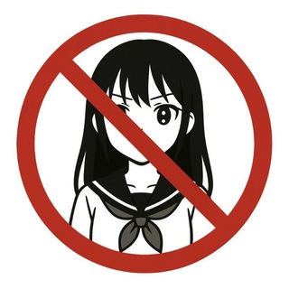 Аватар Telegram-канала аниме говно | антианиме | фурри топ 🏳️‍🌈🦊[КЛМ]