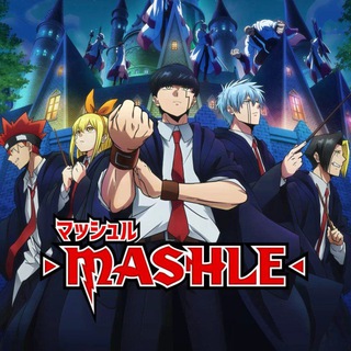 Аватар Telegram-канала Магия и мускулы смотреть 1- 2 сезон