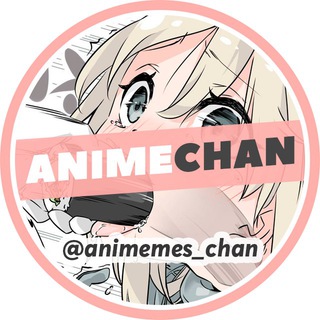 Аватар Telegram-канала Animechan | Аниме Девушки