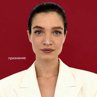 Аватар Telegram-канала Свидание с ТЕНЬЮ & Психология