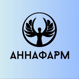 Аватар ANNAPHARM 💎 препараты и обучение для косметологов