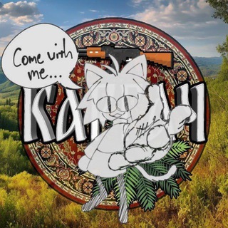 Аватар Telegram-канала АНОНСАЧ 📺📻🎙🌴