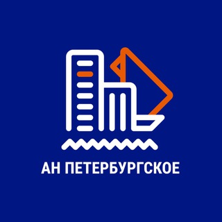 Аватар Telegram-канала Агентство Недвижимости Петербургское | Риелтор СПБ