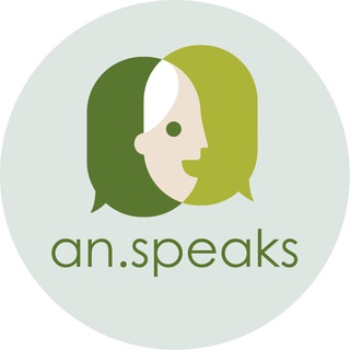 Аватар Telegram-канала an.speaks | школа английского | медицинский английский