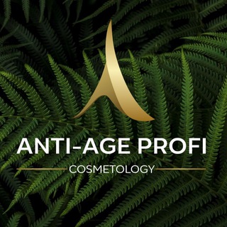 Аватар Telegram-канала PROFI КОСМЕТОЛОГИЯ БЕЗ ИНЪЕКЦИЙ