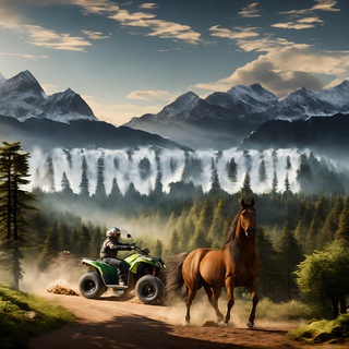 Аватар Telegram-канала ANTROP TOUR | АВТОРСКИЕ ТУРЫ