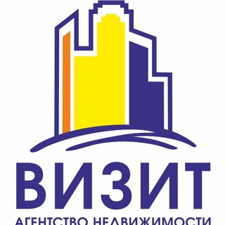 Аватар Telegram-канала НЕДВИЖИМОСТЬ НИЖНЕКАМСКА АН ВИЗИТ ВКЛИК
