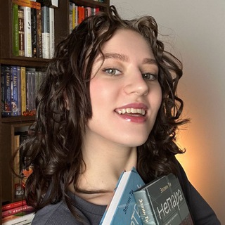 Аватар Telegram-канала Книжная жадина