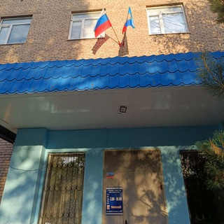 Аватар Telegram-канала ГБУЗ » Алчевский онкологический диспансер».