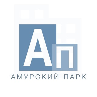 Аватар Telegram-канала ЖК Амурский парк — таймлапсы