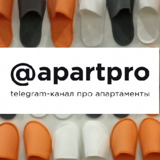 Аватар Telegram-канала apartpro-честнослово про апартаменты Петербурга и не только