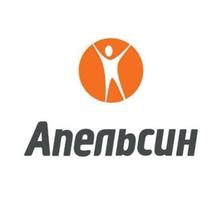 Аватар Telegram-канала АПЕЛЬСИН 🍊 ФИТНЕС-КЛУБ НА ЕСЕНИНА