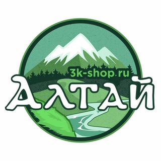 Аватар Telegram-канала Аптека Китая Травы Алтая (3k-shop.ru)