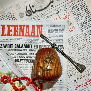 Аватар Telegram-канала АrabiЯ: культура, язык, методика