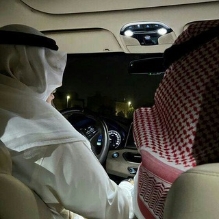 Аватар Telegram-канала АРАБСКИЕ | цитаты с переводом 🤍