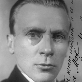 Аватар Telegram-канала Арбат 20 Книги