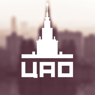 Аватар Телеблог Пресненский / Хамовники ЦАО район Москва Реклама афиша аренда квартиры вакансии работа заказать недвижимость