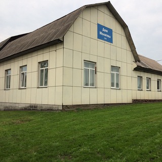 Аватар Бунгурская Баптистская Церковь