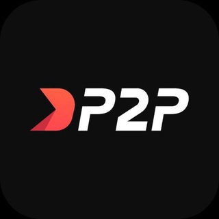 Аватар Telegram-канала P2P | Арбитраж крипты