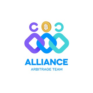 Аватар Telegram-канала Arbitrage Alliance Team | RU | Криптоарбитраж связки