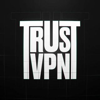 Аватар Новости — Trust VPN 🚀